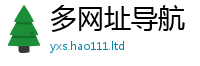 王中王493333WWW马头诗被二四六香香资料期期准用途